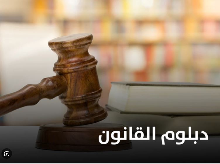 الفصل الأول